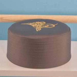 Ottoman Signature Cap Gray