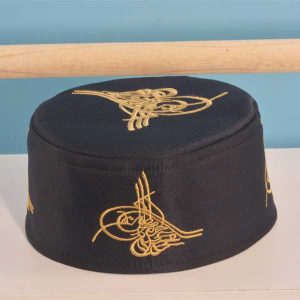 Ottoman Tughra Hat Navy Blue for Kids