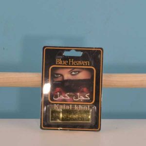 Blue Heaven Eyeliner