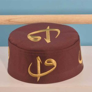 Vav Elif Cap Maroon Kid