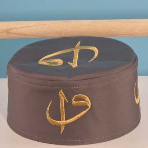 Vav Elif Cap Gray Kid