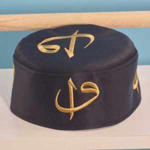 Vav Elif Hat Navy Blue for Kids