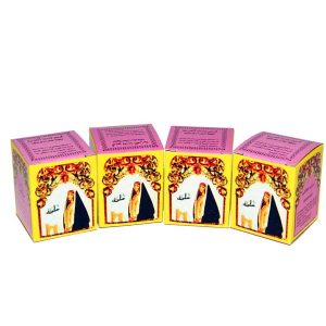 Arab Girl Cream