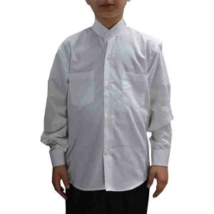 Collared Neck Shirt for Kids White