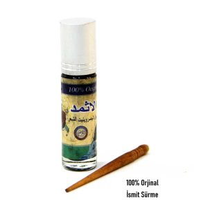 Velvet Prayer Mat Luxury