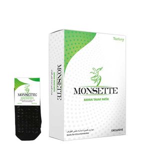 Monsette Women's Tawaf Slipper