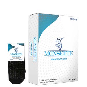 Monsette Men's Tawaf Slipper