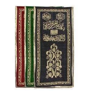 Chenille Pulpit Cover